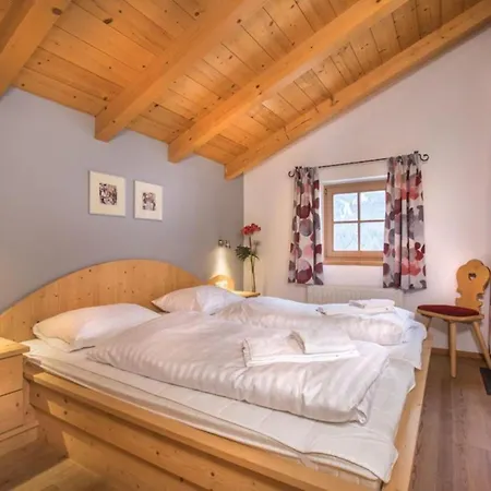Schoeneben Waldblick Ferienhaus Wald im Pinzgau